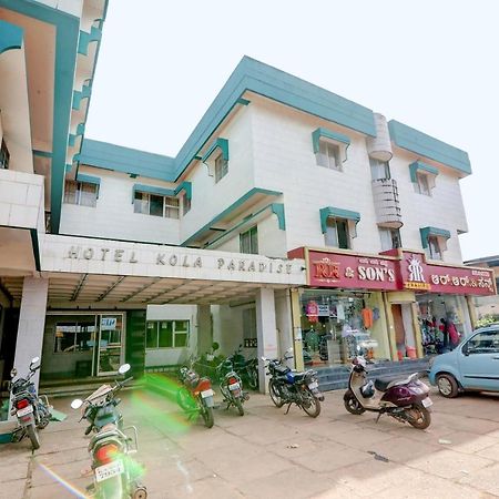 Hotel Kola Paradise Bhatkal Екстериор снимка